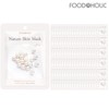 Nature Skin Pearl Mask Pack / 네이처스킨 진주 마스크팩