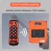Q800 Industrial Wireless Crane Remote Control kit 8 Button 12v