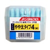 Dental Pro Interdental Brush Size 4 (M) 50 Pieces