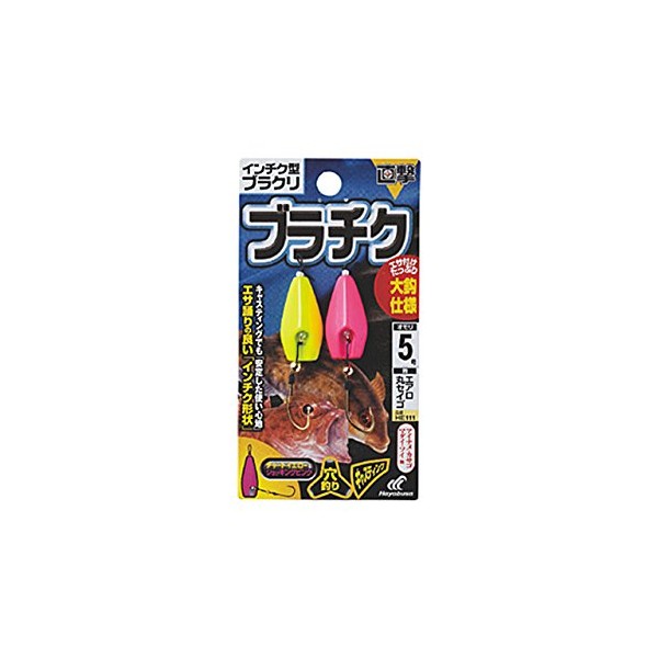 Hayabusa (hayabusa) Hit intiku Notebook Bra Crimson buratiku Large Knook Specifications 5 