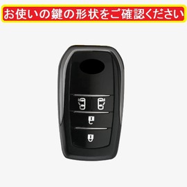 [ZANEKO] Voxy Noah 90 Series Key Case Compatible Toyota Sienta Key Cover 4 Buttons (Cute Cat Ears, White)