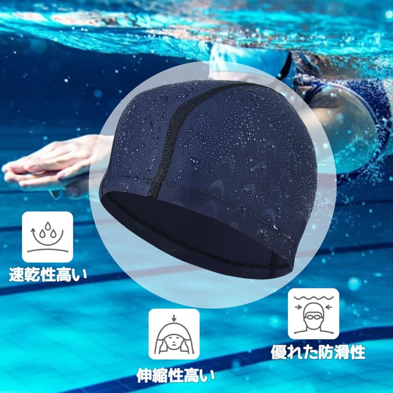 Swim Cap, Training Swimming Cap, Swimming Cap, For Adults, Pool
