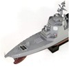 Pit Road DDG-177 1/700 Skywave Series Marine Self-Defense Force Aegis