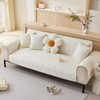 vctops Cotton Quilted Soft Couch Cover Neutral Leaf Embroidery Sofa