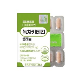 프리벤트라 다이어트엔 녹차카테킨 셀레늄 1개월분 Preventra Diet Green Tea Catechin Selenium 1 Month Supply