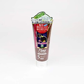 テンスター ヘナ カラートリートメント ブラウン 250g