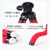Smartphone Tripod, Multifunctional, Small, Lightweight, Tabletop, Flexible Stand, Ultra Small,