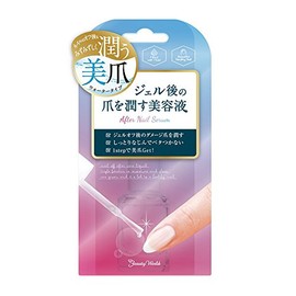 Beauty World After Nail Serum NSM1002 Nail Moisturizing Serum