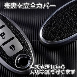 [KEE C] NISSAN Nissan Key Case, Black, Key Cover, 360 Degree Full Protection, Includes Mounting Tools, Intelligent Key, Smart Key Cover, blue