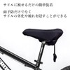 Remarks Japan Black Waterproof Bicycle Saddle Cover Repair Tear Degradation