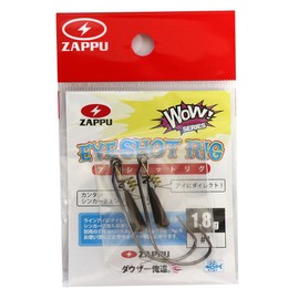 ZAPPU(ザップ) アイショットリグ 1.8g #1.