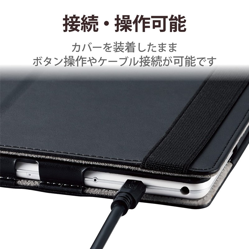 Elecom LAVIE Tab E TE710(KAW) Flap Cover Soft Leather 2