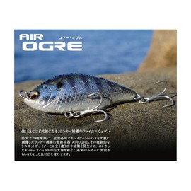 North Craft (North Craft) Lure eaoguru 85 mm Canoe Slalom Color HRH hororeddoheddo aog85slm – HRH