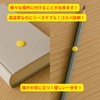 Visually Impaired Goods Button Sticker Sticker Braille Induction Marker