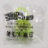Flashing Flower Ring (Luminous Ring), 36 Pieces