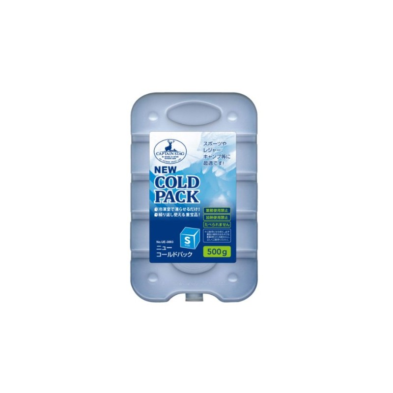 Captain Stag UE-3003 Ice Packs, New Cold Pack, Small, 17.6