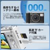 Digital Camera [4K Video Recording, 50 Million Pixels] Digital Camera
