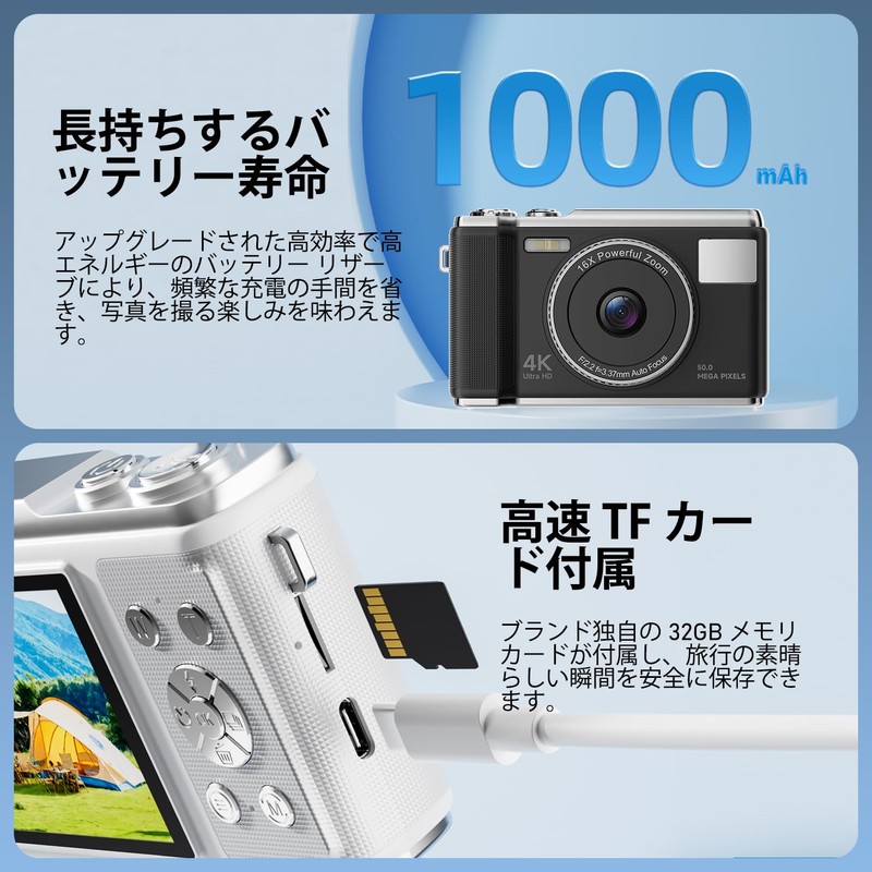 Digital Camera [4K Video Recording, 50 Million Pixels] Digital Camera