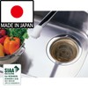 Belca [Antibacterial Silver Oxide Ag2O] Belca Drain Outlet Silver Sintered