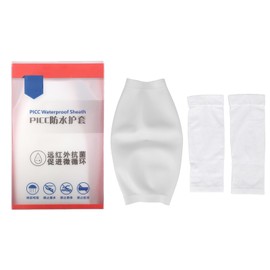 PICC Line Shower Cover Professional Waterproof Reusable Silicone PICC Line Sleeve for Elbow Wound Dressing S