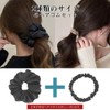 JetWave 100% Silk Scrunchie 2-Piece Set, Less Likely to Leave