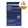 Esther Formula Yeo Esther Liposome NMN Phyto-S Ultra / 에스더포뮬러 여에스더 리포좀 NMN 파이토에스 울트라 X 380mg x 30매 5개