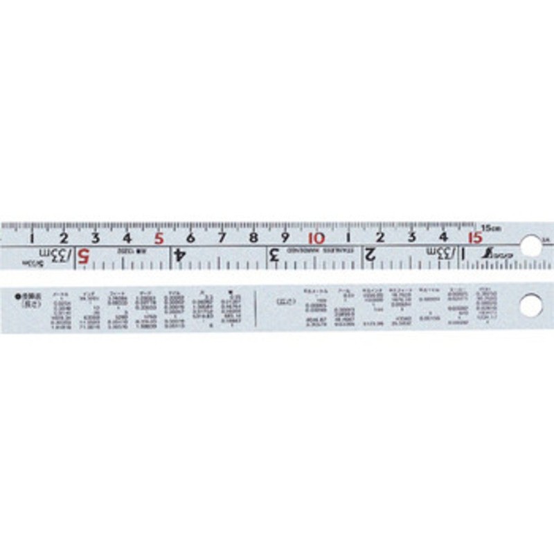 Shinwa Sokutei 13202 Straight Silver Scale W Left Base Point