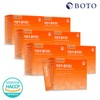 Bottu 보뚜 저분자 콜라겐C 2g 30포 x 7박스 (7개월분) Bottu Low Molecular Collagen C 2g 30 Packs x 7 Boxes (7 Months Supply)