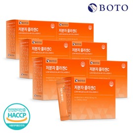 Bottu 보뚜 저분자 콜라겐C 2g 30포 x 7박스 (7개월분) Bottu Low Molecular Collagen C 2g 30 Packs x 7 Boxes (7 Months Supply)
