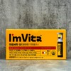 I'm Vita Chong Kun Dang Health I’m Vita Multivitamin Immune Plus 7 packs / 종근당건강 아임비타 멀티비타민 이뮨플러스 7개입