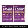 CJ Wellcare Biocore Three-Fit Lactobacillus Diet 2 Boxes / CJ웰케어 바이오코어 쓰리핏유산균다이어트 2박스