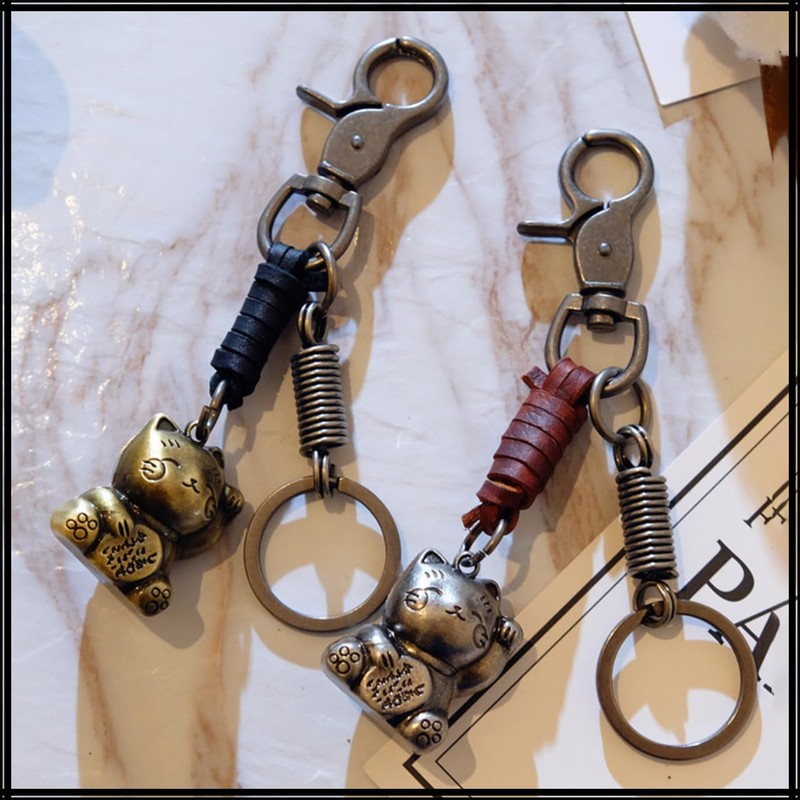 White Fang AZ224 Keychain, Keyring, Cat, Maneki Neko, Leather, Retro