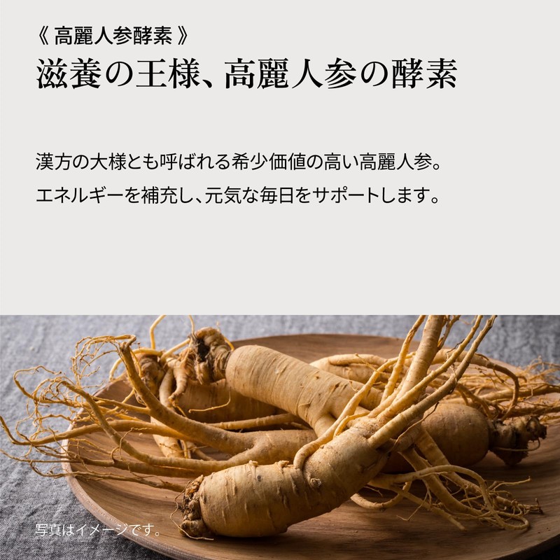 Kampleaz カンプリーズ 100%天然成分 お酒ケア 漢方由来 【高麗人参 ウコン】 (3箱(30粒))