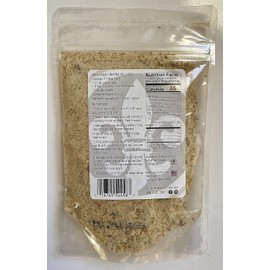 Tukkay Original Blend, Tourtière Seasoning Mix, (110 grams, 1)