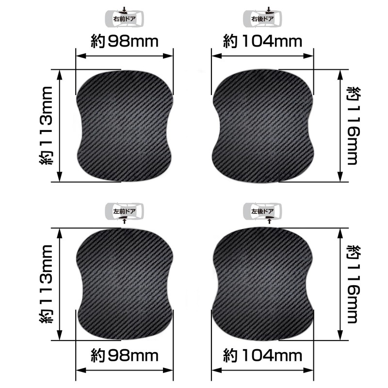 Kashimura NSK-TY006 Anti-Scratch Magnetic Sheet, Black Carbon Style Design, Peel