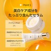 [d'Alba公式] ビタトーニングカプセルクリーム 55g - 美白 くすみ しみ 小じわ 透明感 ツヤ