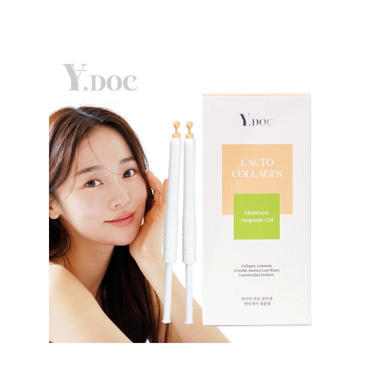 Plantain Feminine Cleanser Original (20 pieces) / 질경이 여성청결제 오리지널