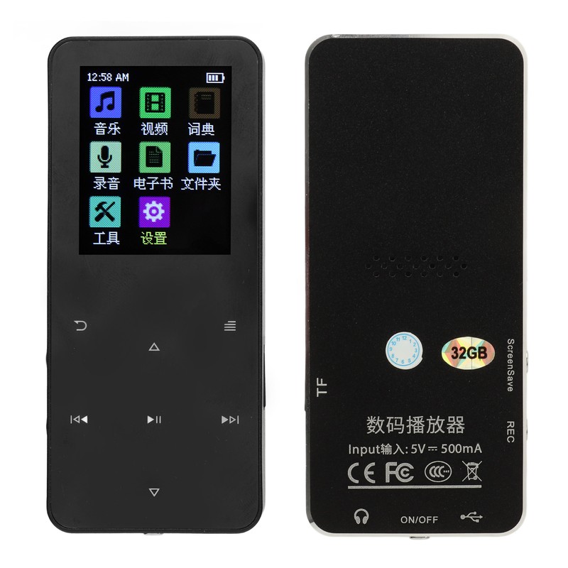 MP3 Player Portable Bluetooth MP3 Player HiFi Music Player with
