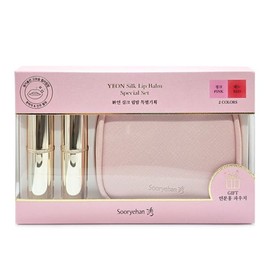 Suryuhan 수려한 연 실크 립밤 핑크+레드 특별기획 Elegant Yarn Silk Lip Balm Pink + Red Special Edition