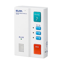 ELPA WIP-200 Wireless Intercom for Parent Unit Expansion