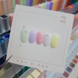 Rainbow lump nail - None / 무지개 덩어리 네일 - 없음