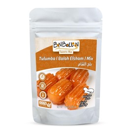 Balah El Sham Tulumba Mix Powder Dessert Elsham Arabian Al Sham Sweets Alsham Arab Desserts Sweet Easy To Prepare Delicious Taste Easier Cooking Kosher Halal (1 Pack = 7.05 oz / 200 gm) بلح الشام