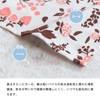 Bloom Gauze Touch Bath Towel, Set of 2, Same Pattern