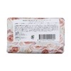 Nesti Dante Le Rosa Soap Rosa Campagna 5.3 oz (150