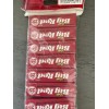 Wrigley’s Vintage 1980’s Wrigley Chewing NOS Unopened Gum Pack Big