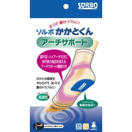 ソルボ Heel-kun Arch Support, 1 Pair, L