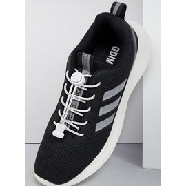 CHENGZI Lazy no-tie elasticized buckle elastic shoelaces (White)