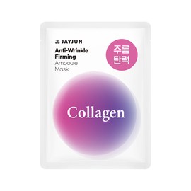 Jayjun Wrinkle Elasticity Ampoule Mask Pack 23ml 1 sheet 1 pack per day PDRN Collagen Wrinkle Improvement Hypoallergenic Daily Mask / 제이준 주름탄력 앰플 마스크팩 23ml 1매 1일1팩 PDRN 콜라겐 주름개선 저자극 데일리 마스크