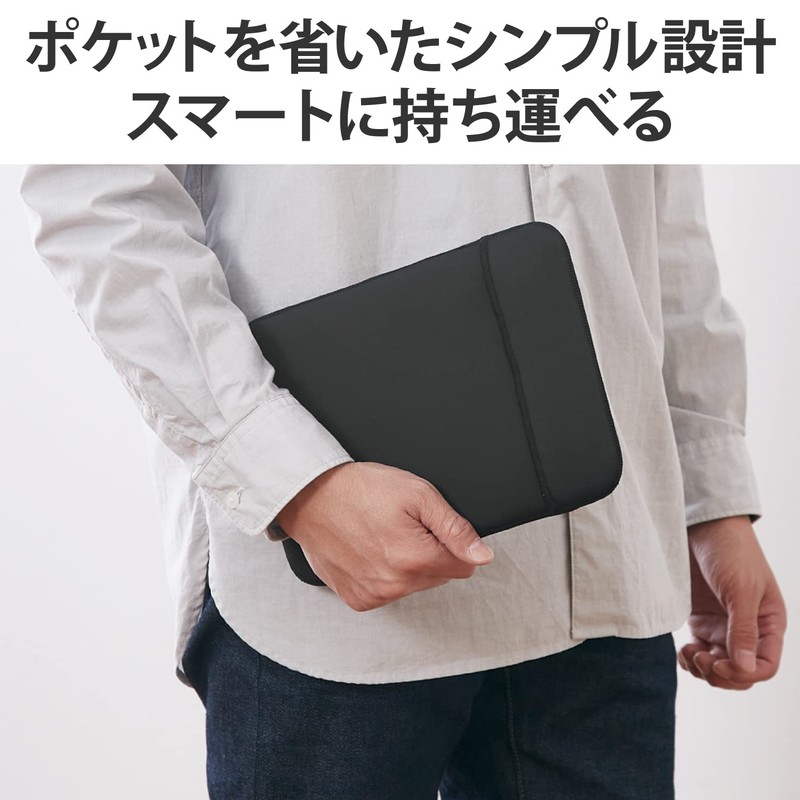 Elecom BM-IBTHNPV01BK Slim Neoprene Computer Case, 11-Inch, Black