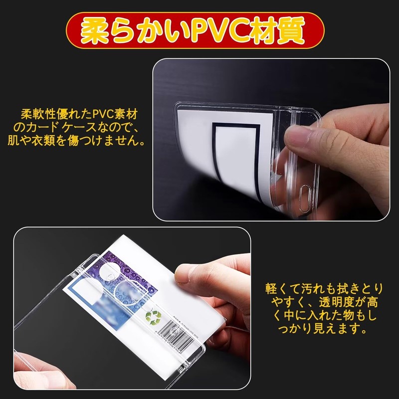 ID Card Holder Neck Lanyard Name Holder Name Card Holder